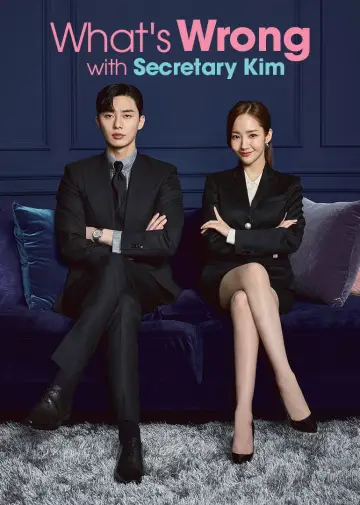 Poster к сериалу "What