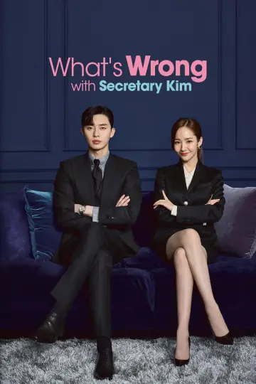 Poster к сериалу "What