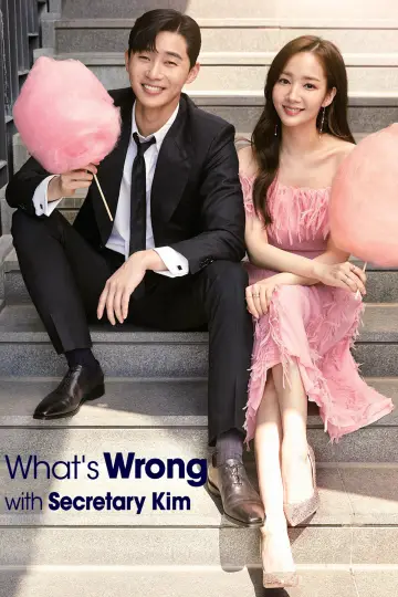 Poster к сериалу "What