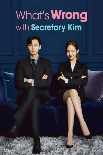 Poster к сериалу "What