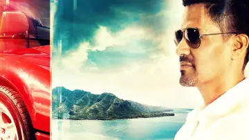 Backdrop к сериалу "Magnum P.I." #1301193