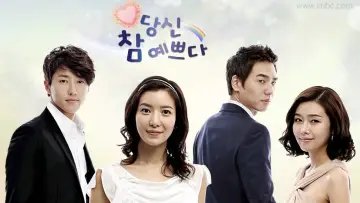 Backdrop for the TV series "You Are So Pretty" #1833546