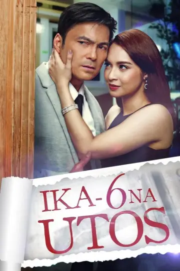 Ika-6 na Utos Poster