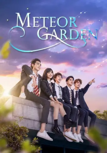 Poster к сериалу "Meteor Garden" #1441818