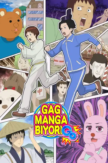 Poster for the TV series "Gag Manga Biyori" #1723194