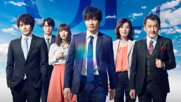Backdrop for the TV series "Ossan