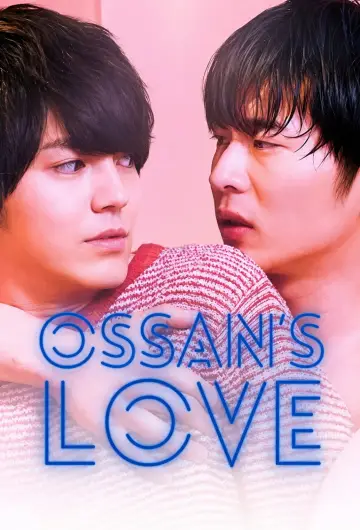 Poster for the TV series "Ossan