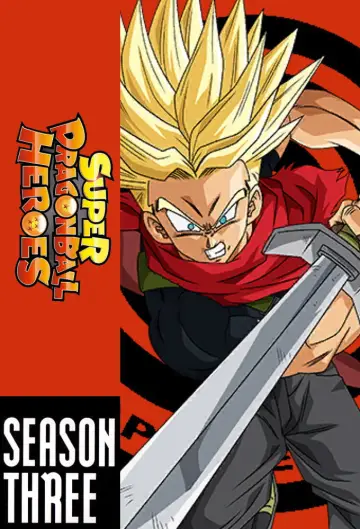 Poster for the TV series "Super Dragon Ball Heroes" #1702970