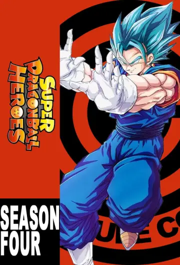 Poster for the TV series "Super Dragon Ball Heroes" #1702974
