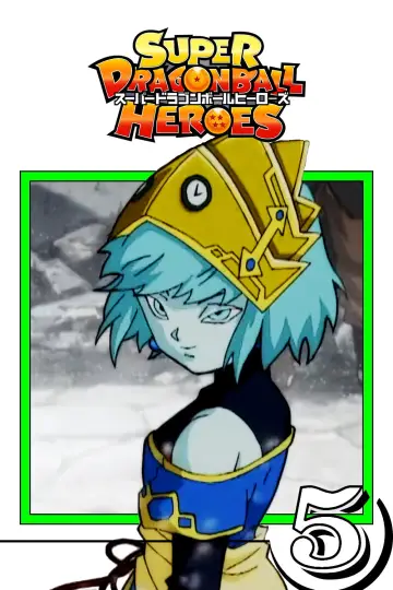 Poster for the TV series "Super Dragon Ball Heroes" #1702981