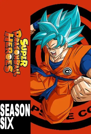 Poster for the TV series "Super Dragon Ball Heroes" #1702984