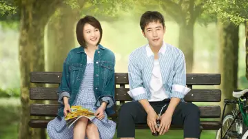 Backdrop for the TV series "My Story For You" #1596171