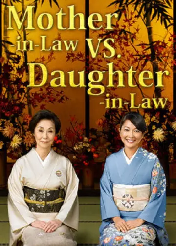 Mother-in-Law VS. Daughter-in-Law Poster