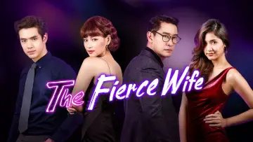 Backdrop for the TV series "The Fierce Wife" #1797309