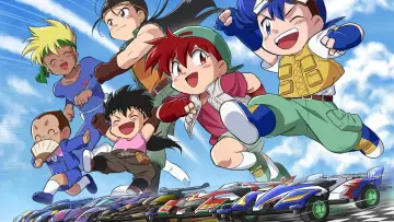 Backdrop к сериалу "Bakusou Kyoudai Let