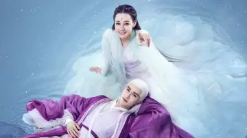 Backdrop for the TV series "Eternal Love of Dream" #1444246