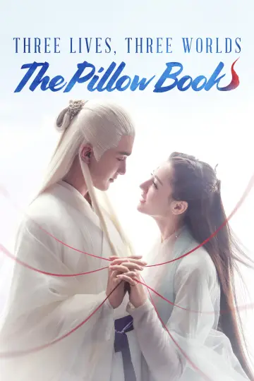 Poster for the TV series "Eternal Love of Dream" #1664912