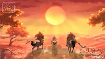 Backdrop for the TV series "Romance of the Three Kingdoms" #1809964