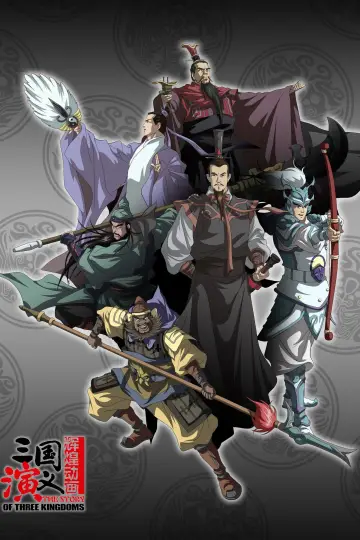 Poster for the TV series "Romance of the Three Kingdoms" #1809970
