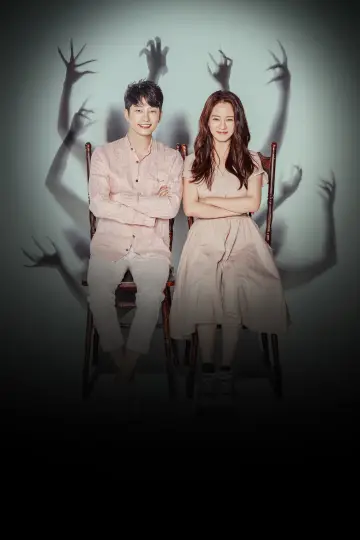 Poster for the TV series "Lovely Horribly" #1837164