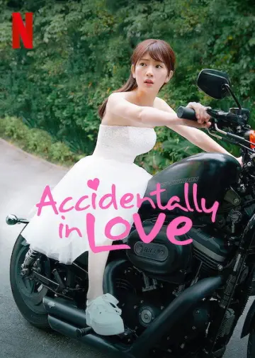 Poster for the TV series "Accidentally in Love" #1763126