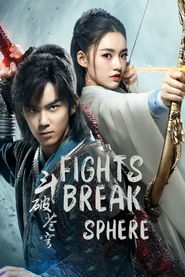 Poster к сериалу "Fights Break Sphere" #1376024