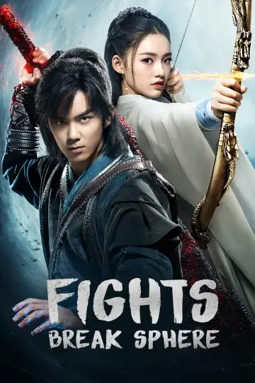 Poster for the TV series "Fights Break Sphere" #1786077