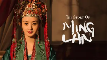 Backdrop for the TV series "The Story of Ming Lan" #1369504
