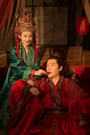 Poster for the TV series "The Story of Ming Lan" #1369509