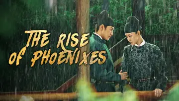 Backdrop for the TV series "The Rise of Phoenixes" #1448801