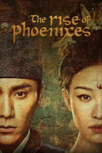 Poster for the TV series "The Rise of Phoenixes" #1755430