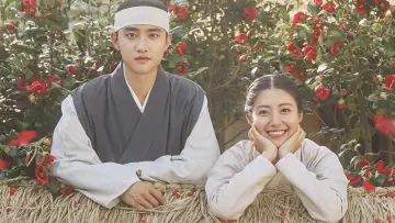Backdrop for the TV series "100 Days My Prince" #1560112