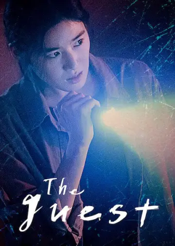 Poster for the TV series "The Guest" #1755563