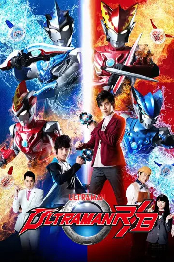 Ultraman R/B Poster