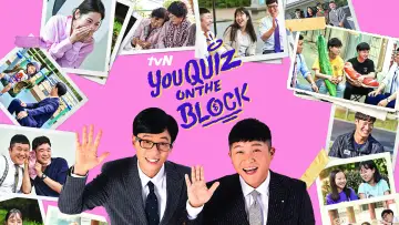 Backdrop for the TV series "You Quiz on the Block" #1344938