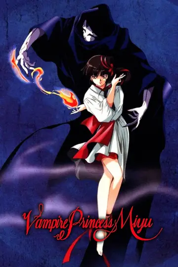 Poster for the TV series "Vampire Princess Miyu" #1883218
