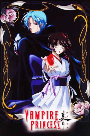 Poster for the TV series "Vampire Princess Miyu" #1883219