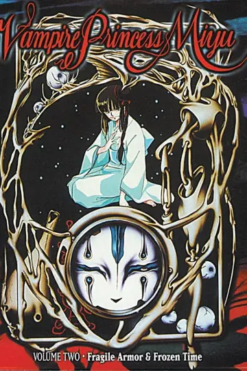 Poster for the TV series "Vampire Princess Miyu" #1883230