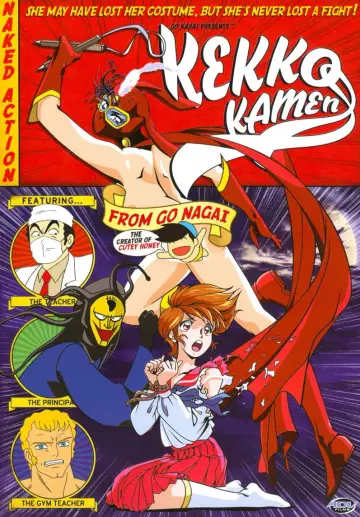 Poster for the TV series "Kekko Kamen" #1671356