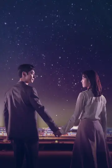 Poster for the TV series "Where Stars Land" #1812098