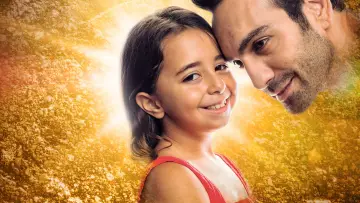 Backdrop for the TV series "My Little Girl" #1424079