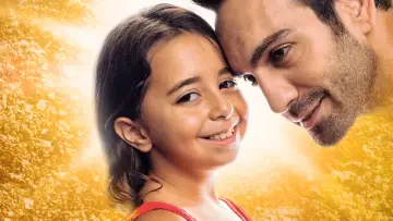 Backdrop for the TV series "My Little Girl" #1424085