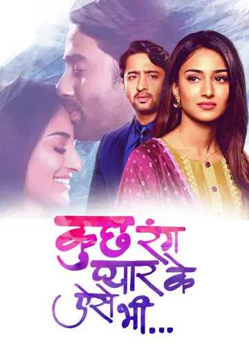 Poster for the TV series "Kuch Rang Pyaar Ke Aise Bhi" #1302972