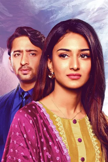 Poster for the TV series "Kuch Rang Pyaar Ke Aise Bhi" #1302973
