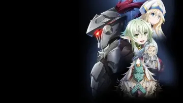 Backdrop к сериалу "Goblin Slayer" #1363894