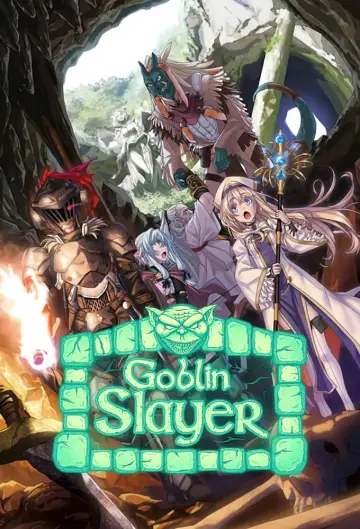 Poster к сериалу "Goblin Slayer" #1363912