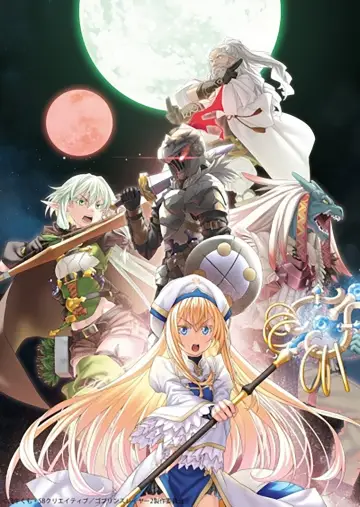 Poster for the TV series "Goblin Slayer" #1695255