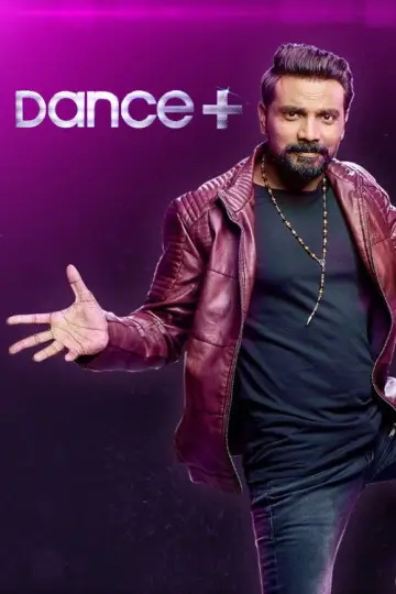 Dance Plus Poster