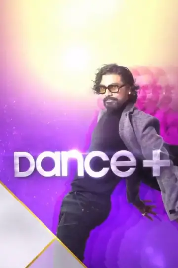 Poster for the TV series "Dance Plus" #1735532