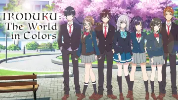 Backdrop for the TV series "IRODUKU: The World in Colors" #1664927